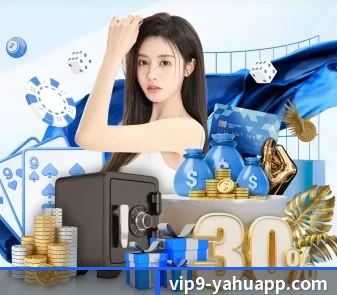 雅虎体育 APP
